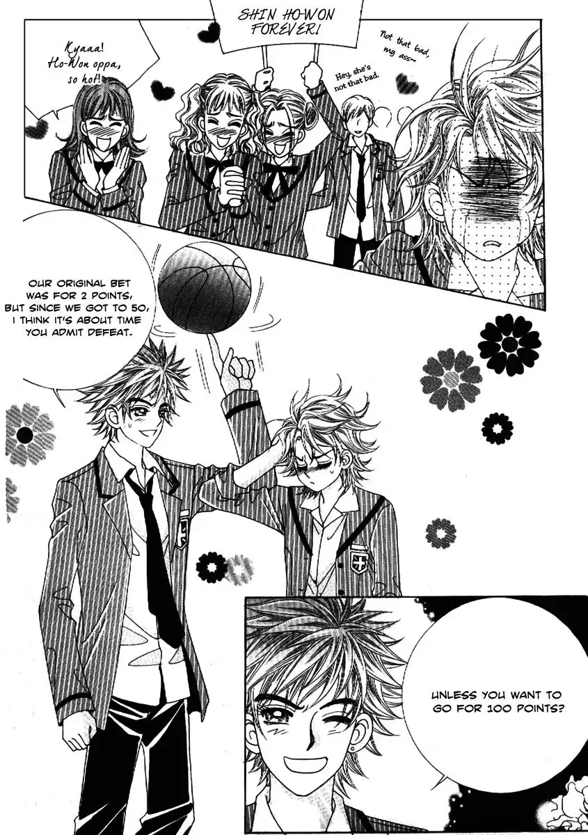 Boy of the Female Wolf Chapter 68 26